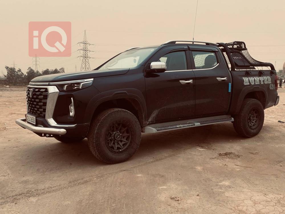 Changan Hunter